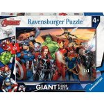 Ravensburger AVENGERS 60 HP GIANT – Zboží Mobilmania