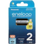 Panasonic Eneloop AAA 2ks 4MCCE/2BE – Zbozi.Blesk.cz