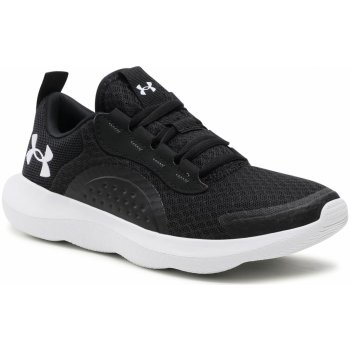 Under Armour Ua W Victory 3023640-001 černá