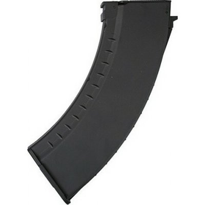 CYMA AK74, 550 ran CYMA – Hledejceny.cz