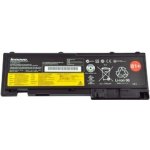 Lenovo 0A36287 baterie - originální – Sleviste.cz