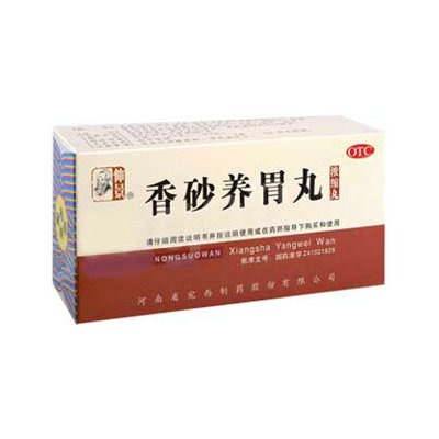 Good Nature WCX4.8 – xiangsha yangwei wan 200 pokroutek – Hledejceny.cz