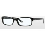 Ray Ban RX 5187 2000 – Hledejceny.cz