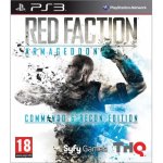 Red Faction Armageddon – Zboží Dáma