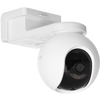 EZVIZ CS-HB8(4MP)