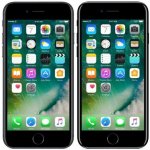 Apple iPhone 7 256GB – Zboží Mobilmania