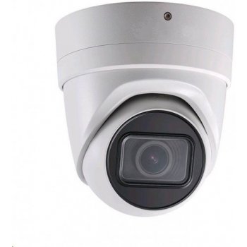 Hikvision DS-2CD2H86G2-IZS(2,8-12mm)