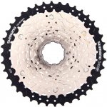 Shimano CS-HG400 – Sleviste.cz