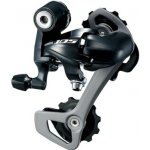 Shimano 105 RD-5701 SS – Zboží Mobilmania