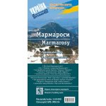 Marmaroš - Karpaty, Ukrajina - turistická mapa 1:50.000 - lamino, Мармарос - Карпати, Україна - туристична карта 1: 50 000 - ламінат – Hledejceny.cz