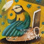 Iva Bittová & Čikori - At Home - 2016 CD – Hledejceny.cz