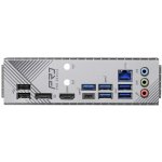 ASRock B760 PRO RS – Zboží Živě ASRock B760 PRO RS – Zboží Živě