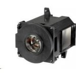 Lampa pro projektor NEC NP21LP (60003224), originální lampa s modulem – Zboží Živě