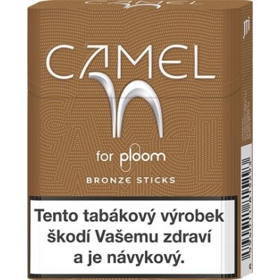 Camel Bronze krabička – Sleviste.cz