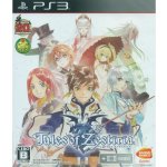 Tales of Zestiria – Zboží Dáma