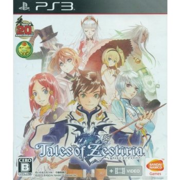 Tales of Zestiria