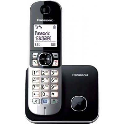 Panasonic KX-TG6811FXM – Zboží Živě
