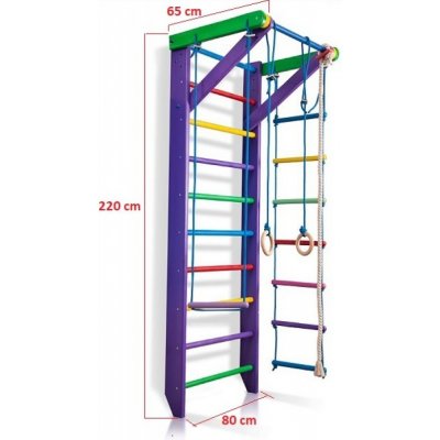 KinderSport Purple 220 cm – Zbozi.Blesk.cz