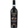 Víno Di Camillo Tenute del Pojo Statio Montepulciano d'Abruzzo Barrique 13,5% 0,75 l (holá láhev)