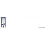Geberit 111.355.00.5 – Zboží Mobilmania