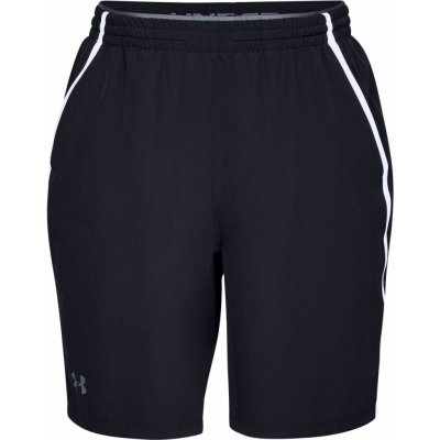 Under Armour Qualifier Wg Perf short černé