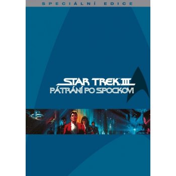 star trek 3: pátrání po spockovi DVD