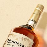 Hennessy VS 40% 0,35 l (holá láhev) – Sleviste.cz