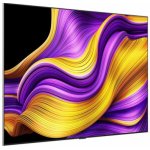 LG OLED83G51LW – Zboží Živě