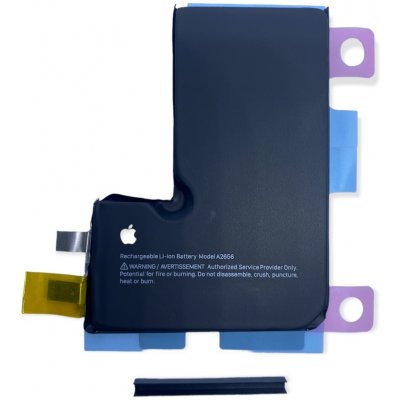 Baterie Apple iPhone 13 Pro - Genuine Service Pack 3095mAh (bez BMS modulu) – Zboží Mobilmania