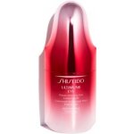 Shiseido Ultimune energizující a ochranný koncentrát na oční okolí 15 ml – Sleviste.cz