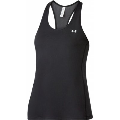 Under Armour dámský funkční top černá – Zboží Mobilmania