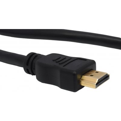 PrimeCooler PC-CABHDMI-5copper-double – Zboží Mobilmania