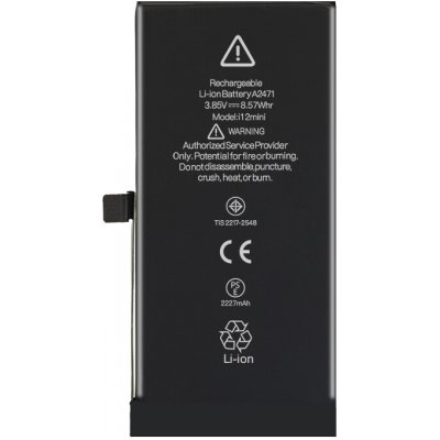 OEM Apple iPhone 12 Mini - Diagnostická baterie 2227mAh (Kondice baterie: 100% - bez hlášení o neznámém dílu) – Hledejceny.cz