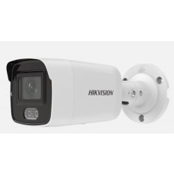 Hikvision DS-2CD2047G2-L (4mm)(C)