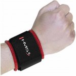One NA 5141 bandáž na zápěstí – Zboží Mobilmania