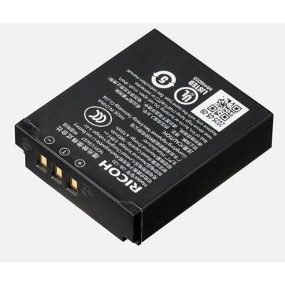 Ricoh DB-120 – Zboží Mobilmania