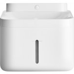 Xiaomi Smart Pet Fountain Dávkovač vody 2 l – Zboží Dáma