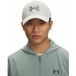 Under Armour Men's Blitzing Cap STR – Zboží Dáma