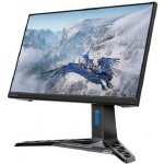 Lenovo Legion R24e – Zboží Živě
