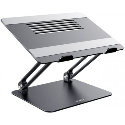 Nillkin ProDesk Adjustable Laptop Stand šedá / do 17 palců (6902048202566) – Zboží Mobilmania