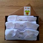 Boodyy Dupačky bílé 3ks – Sleviste.cz