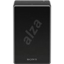 Sony SRS-ZR5