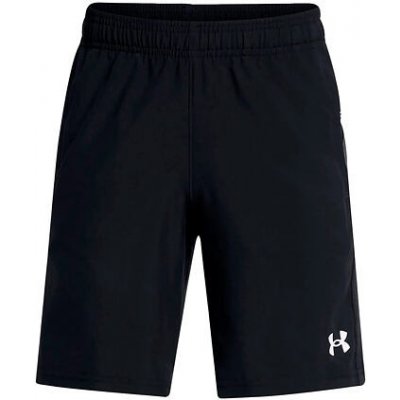Under Armour UA Tech Utility Woven shorts – Zboží Dáma