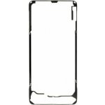 Samsung A415F Galaxy A41 Lepení pod Kryt Baterie (Service Pack) 8596311215490 – Zboží Mobilmania