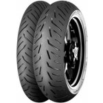 Continental 120/70 R17 (58W) Conti Road Attack 4 – Zboží Mobilmania