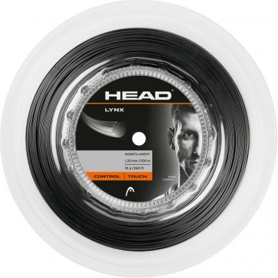 Head Lynx 200m 1,25mm – Hledejceny.cz