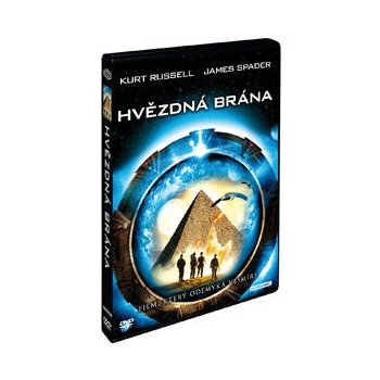 Hvězdná brána - prodloužená verze DVD