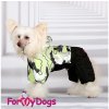 For My Dogs Overal NEON CAMOUFLAGE