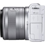 Canon EOS M200 – Zboží Mobilmania