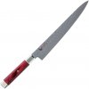 Kuchyňský nůž Mcusta Zanmai ULTIMATE ARANAMI Nůž plátkovací Sujihiki 24cm